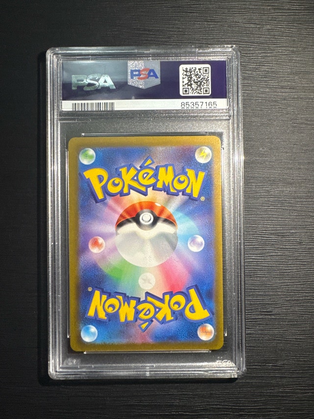Pokemon Snorlax SV4a PSA 10 - photo 2