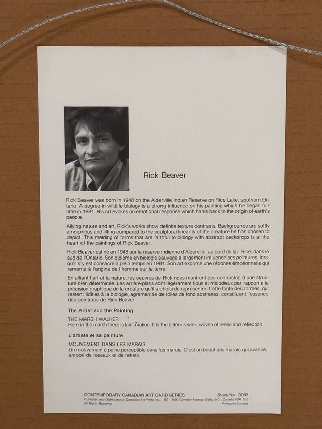 Rick Beaver Art Prints Set - photo 5