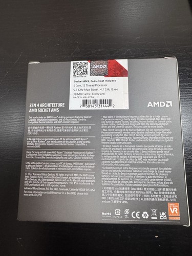 AMD Ryzen 5 7600x Processor (5.3 GHz, 6 Cores, AM5) - photo 4