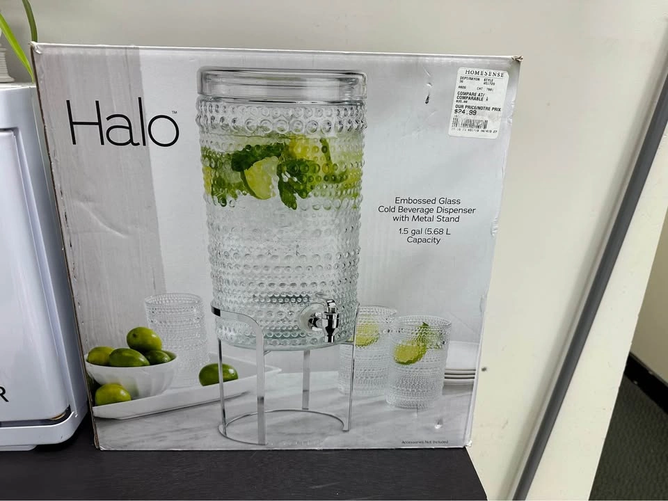 Halo Embossed Glass Cold Beverage Dispenser - photo 3