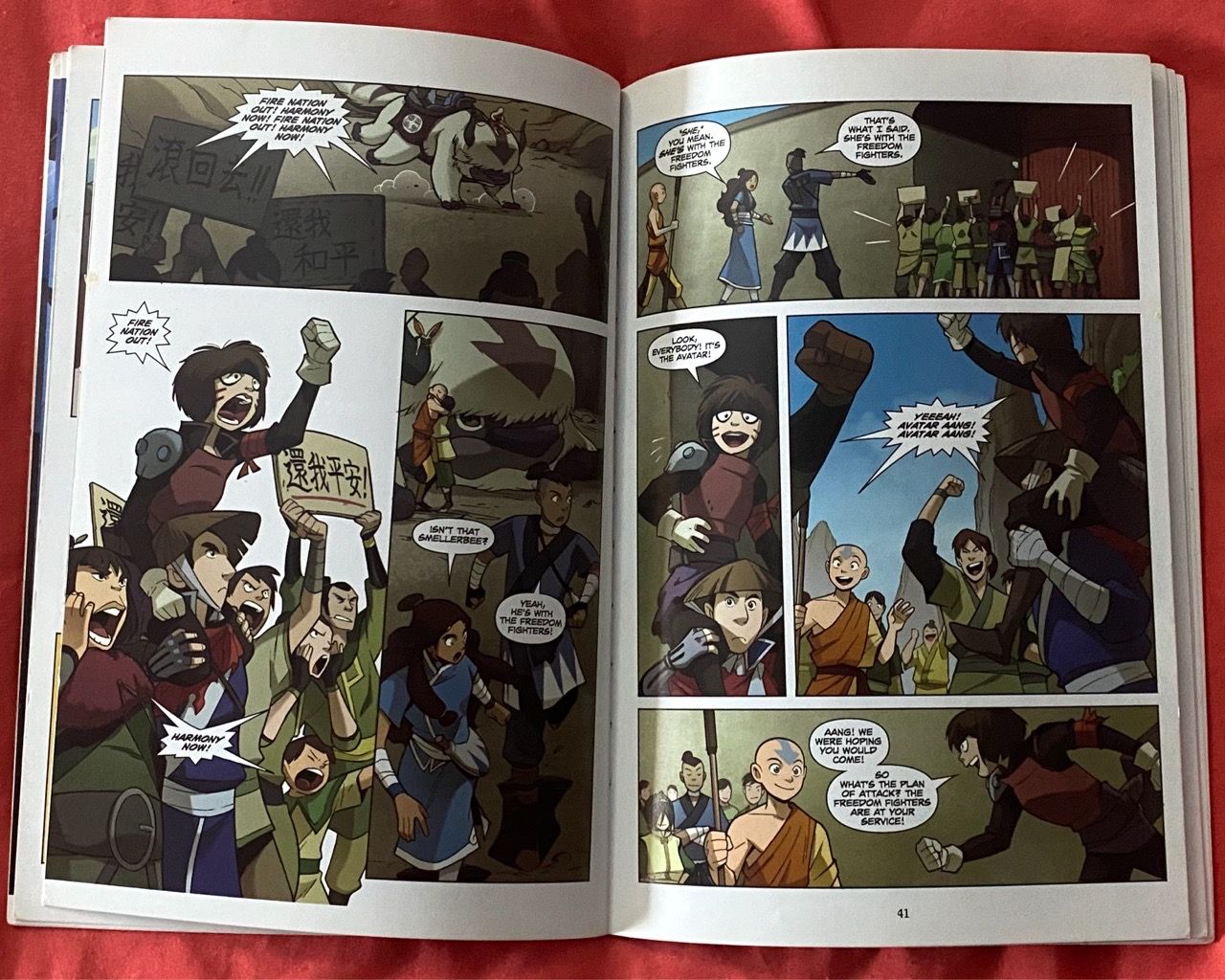 Avatar: The Last Airbender - The Promise Part 1 (Graphic Novel) - photo 3