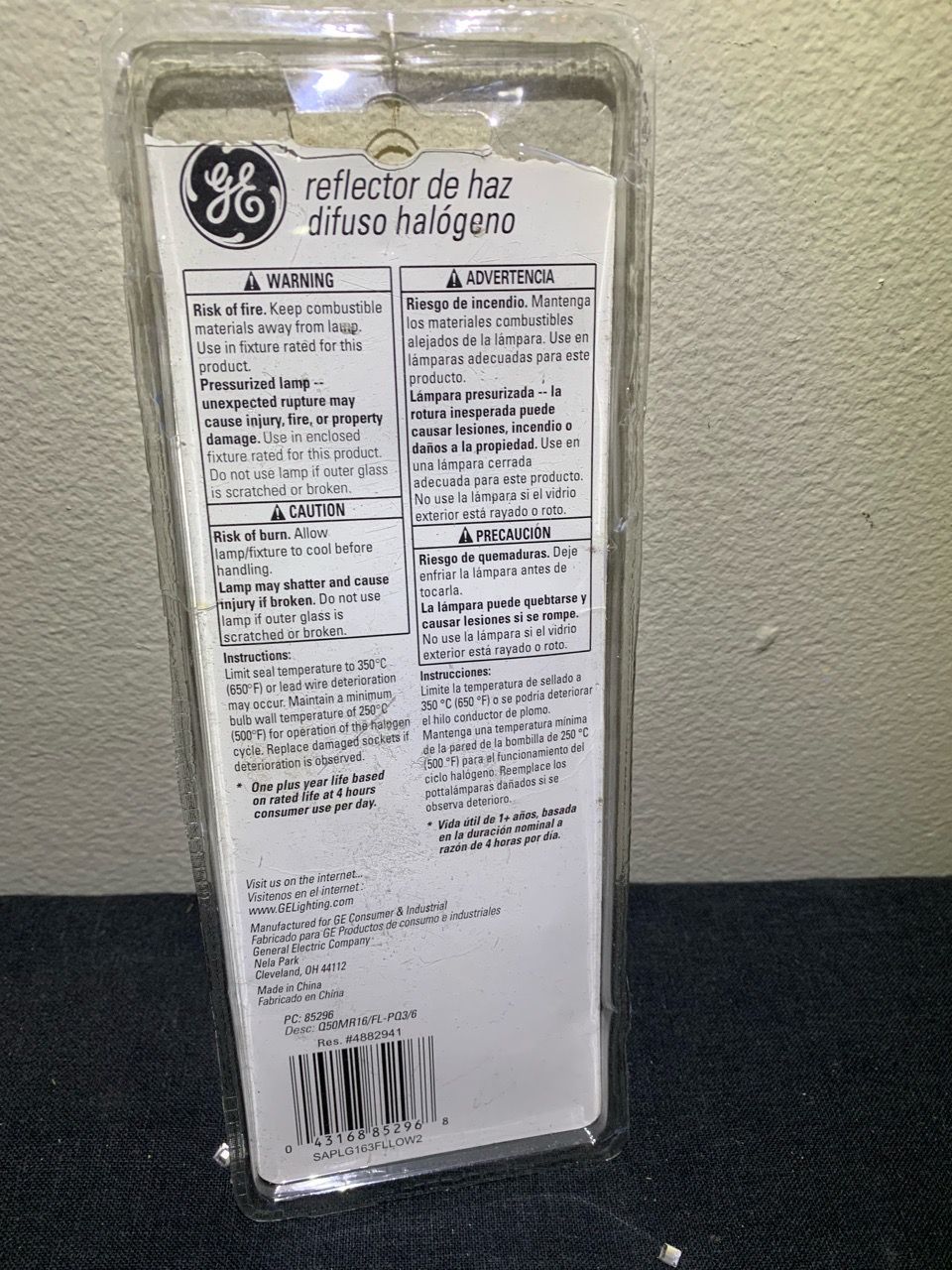 Halogen 50W Floodlight Bulbs 3-Pack MR16 - photo 2