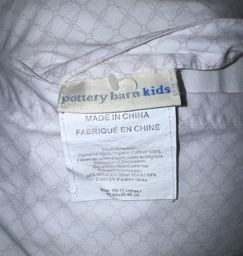 pottery barn kids accent pillow - photo 3