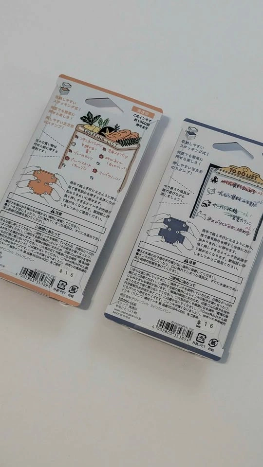 NEW 2 Midori Paintable Stamps Set - photo 3