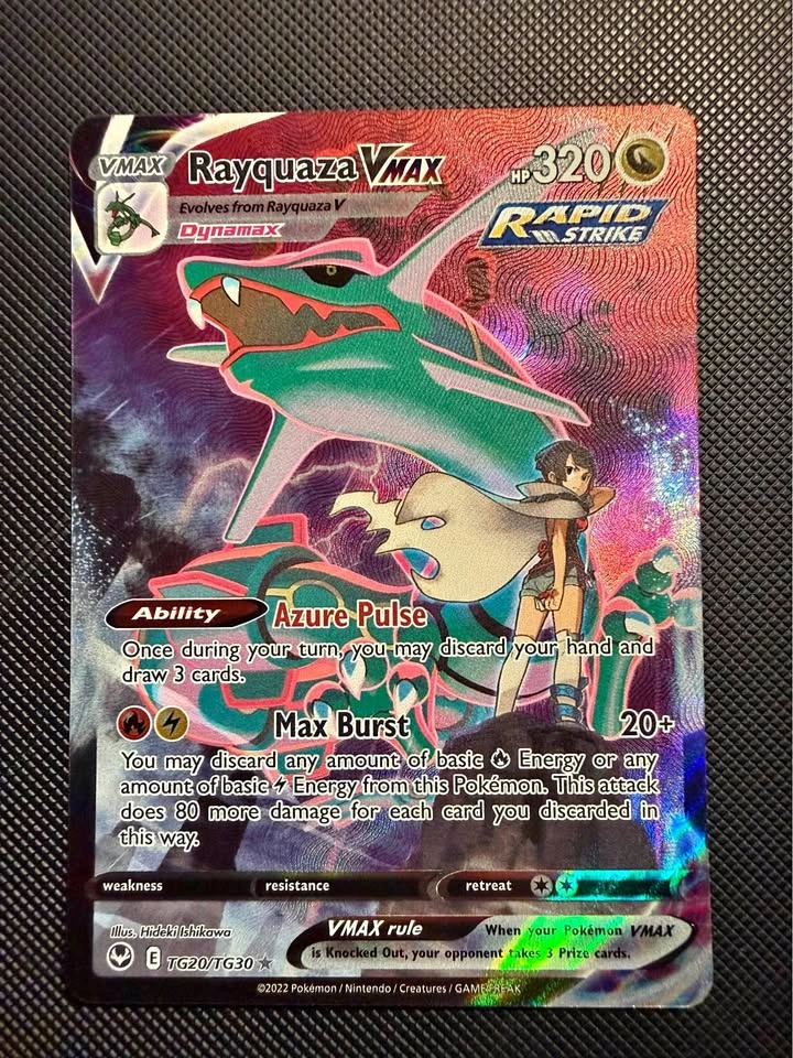 Rayquaza VMax TG20/TG30