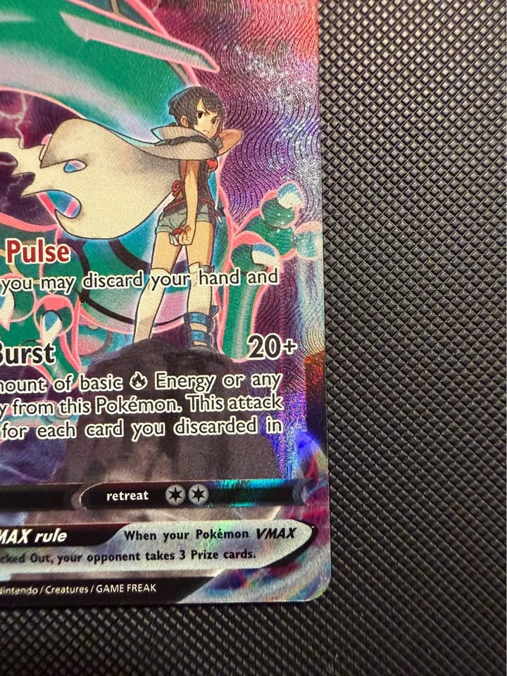 Rayquaza VMax TG20/TG30 - photo 4