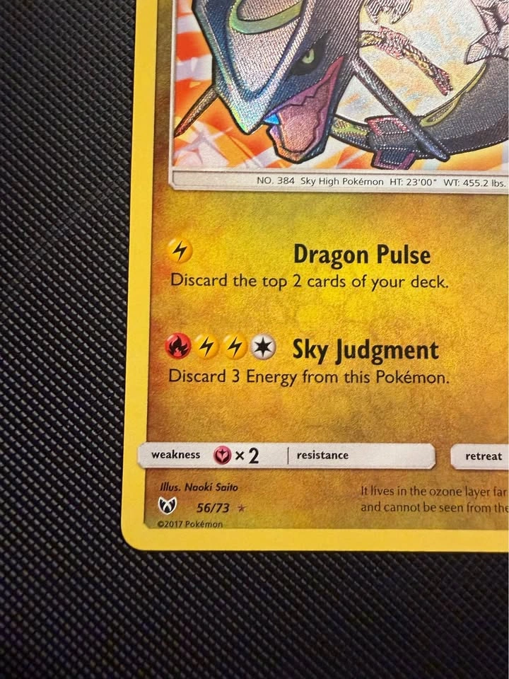 Shining Rayquaza 56/73 - photo 5