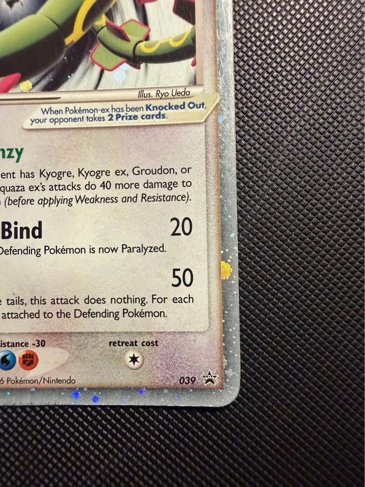 Rayquaza EX 039 Promo - photo 4