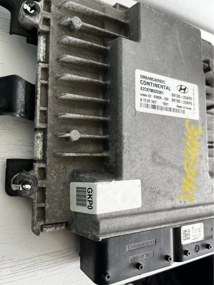 Hyundai ECU - photo 2
