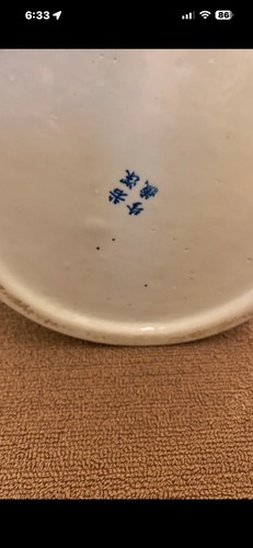 Vintage Large Blue & White Hand Painted Coffee Tea Pot Brass Han - photo 2