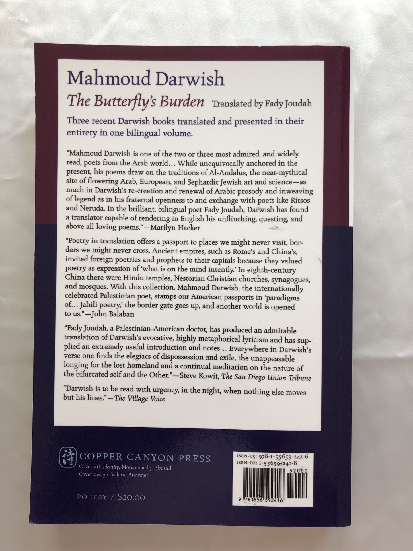 Mahmoud Darwish - photo 2