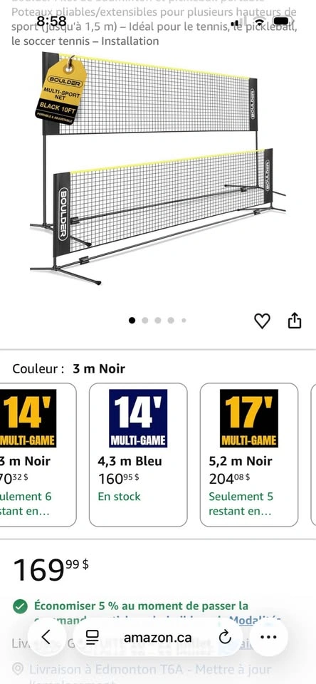 New! Boulder Multi-Sport Insta-Net 17ft - photo 5