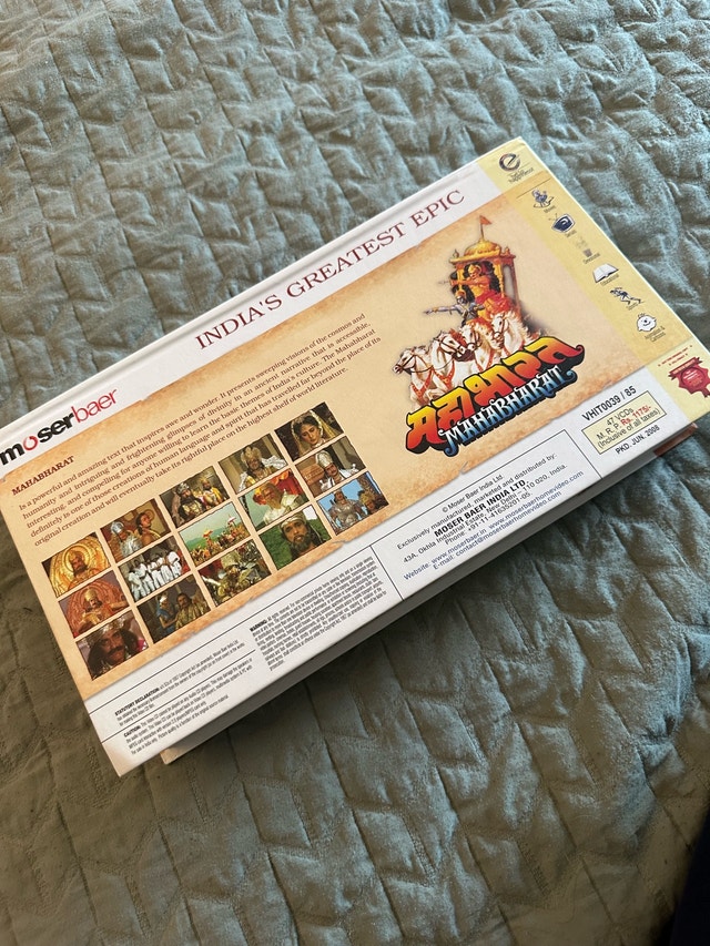 Moserbaer B.R. Chopra Mahabharat 47 VCD Box Set - photo 3