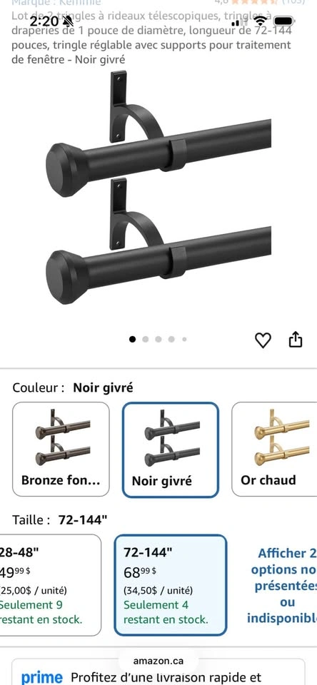 New Kemmie Telescoping Curtain Rod - photo 2