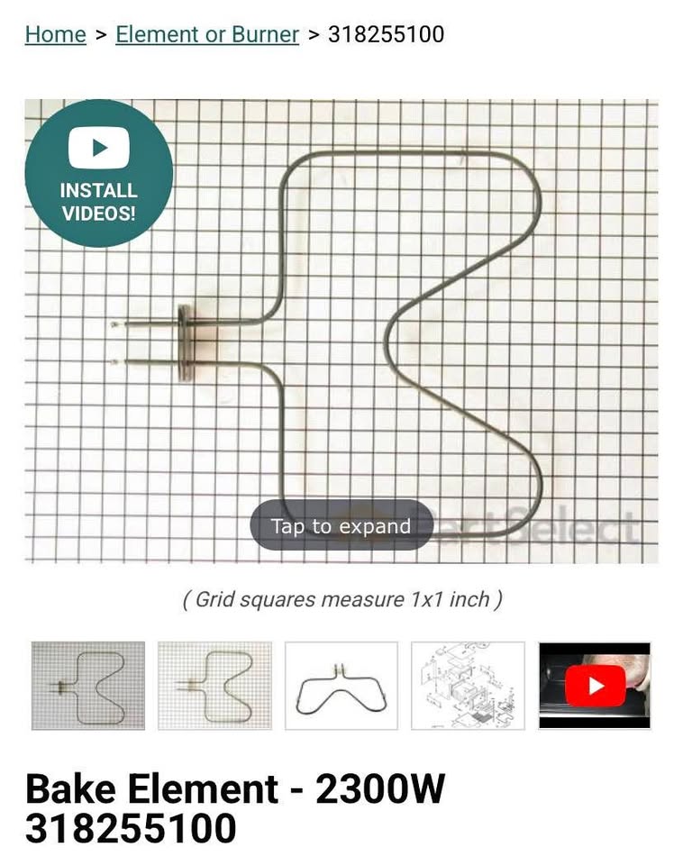 Frigidaire / Electrolux Bake or Broil Element
