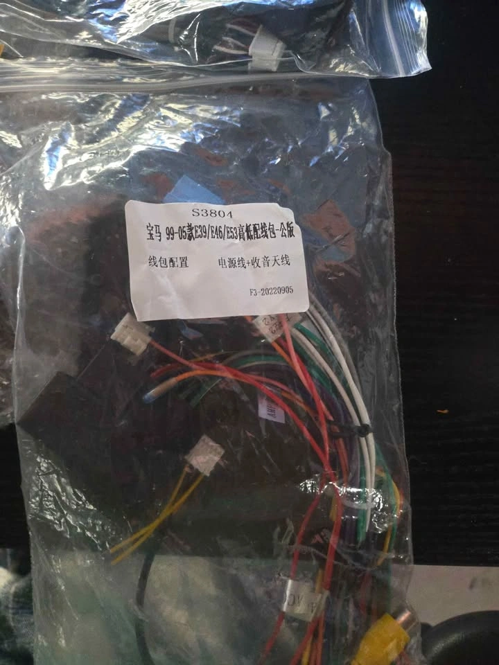 BMW E39 E46 E53 Android Car Stereo Head Unit - photo 3