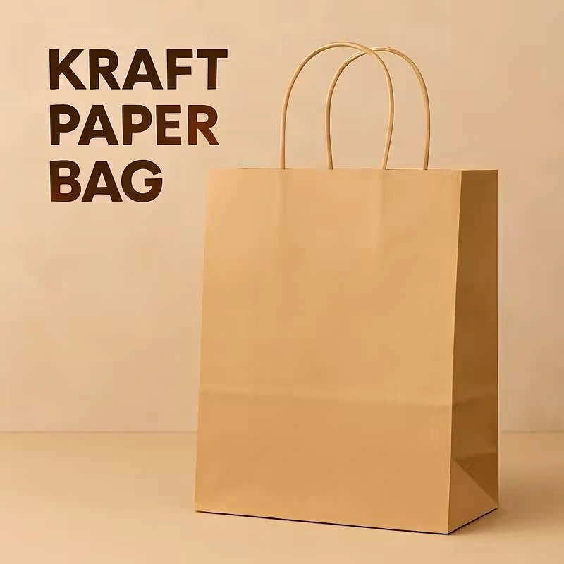 100pcs 13”x7”x13” Kraft Paper Bags