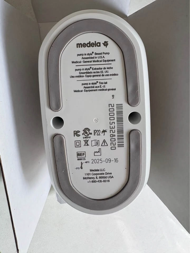 Baby feeding pump - photo 2