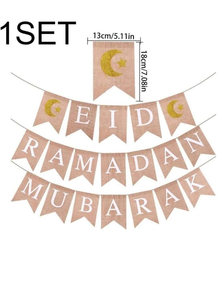 Ramadan Eid Mubarak Banner - photo 2