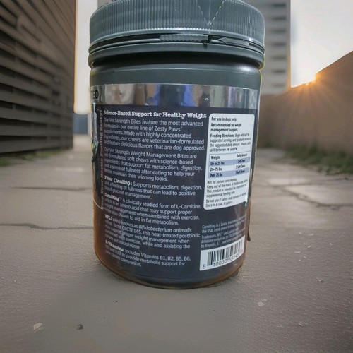 Zesty Paws Vet Strength Weight Management Bites - Chicken - photo 2