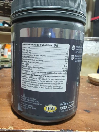 Zesty Paws Vet Strength Weight Management Bites - Chicken - photo 3