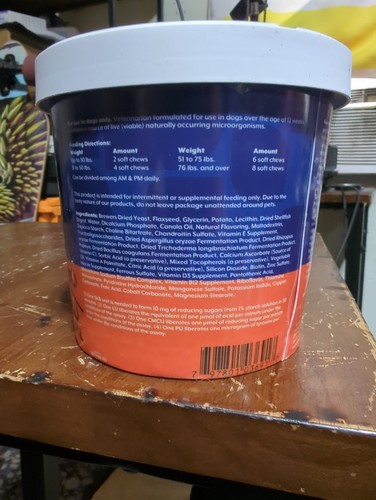 Naturvet All In One Daily Multivitamin 60 Chews Bacon Chicken Fl - photo 2