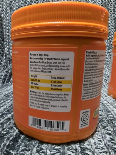 2 pack Zesty Paws 8-in-1 Multivitamin & 1 Advanced Calming - photo 2