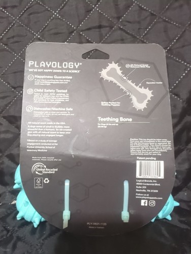 Playology Teething Bone for Dogs 50lbs+ Peanut Butter Scent - photo 2