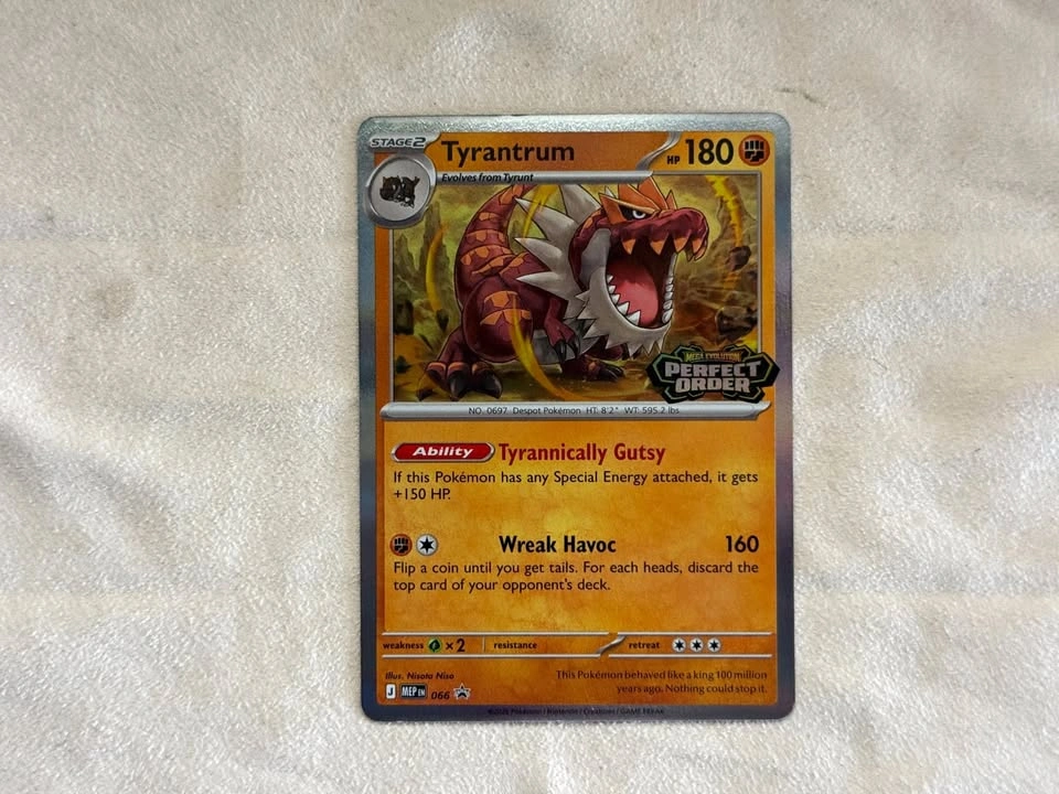 Tyrantrum #66 Perfect Order Stamped Promo