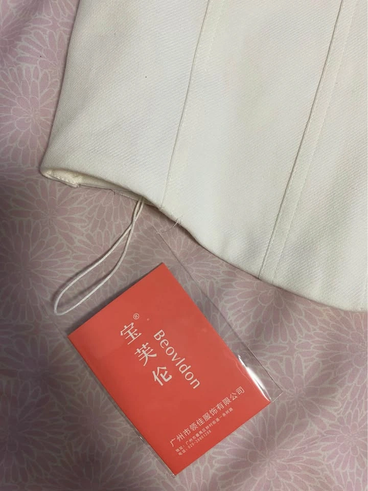 Beovldon White Corset Top - photo 2