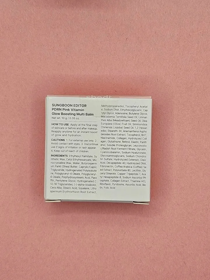 SUNGBOON EDITOR Pink PDRN & Volufiline Multi Balm 0.35 oz - photo 3