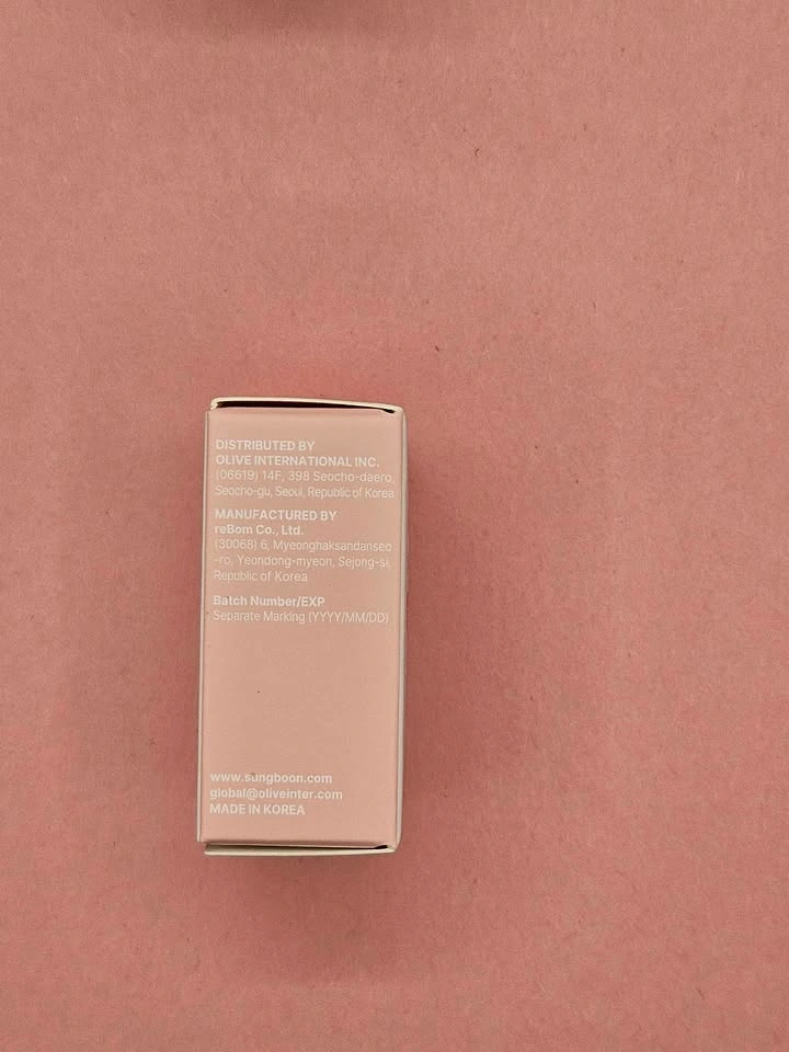 SUNGBOON EDITOR Pink PDRN & Volufiline Multi Balm 0.35 oz - photo 5