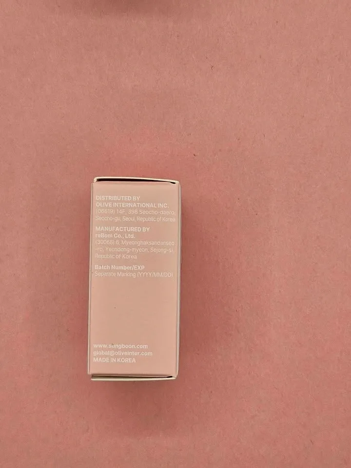 SUNGBOON EDITOR Pink PDRN & Volufiline Multi Balm 0.35 oz - photo 5