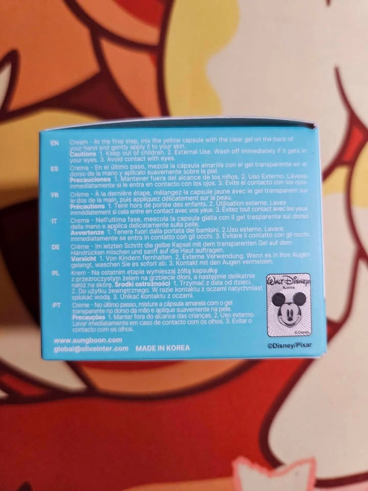 SUNGBOON EDITOR Deep Collagen Retinol Capsule Cream Toy Story - photo 5