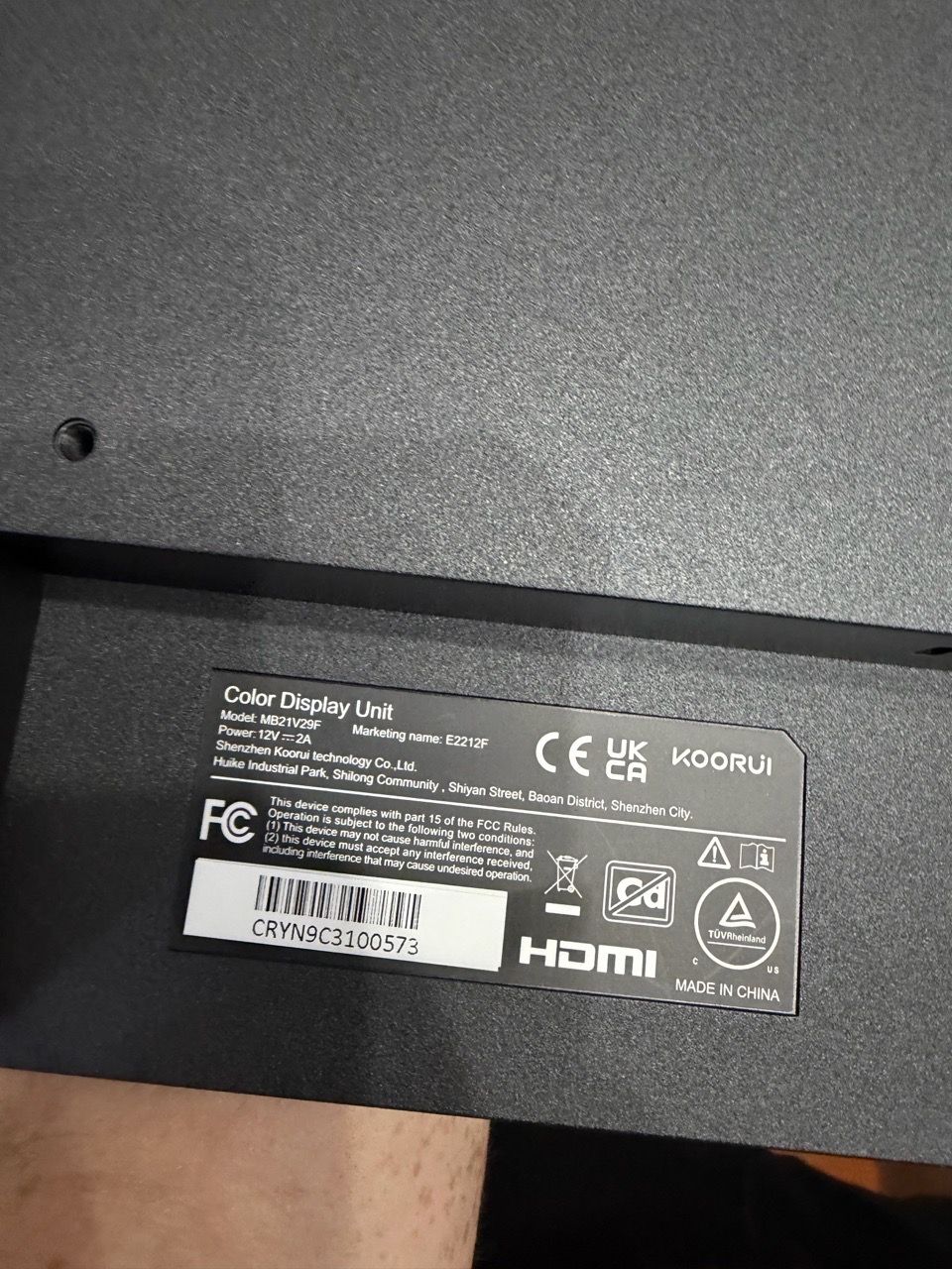 KOORUI E2212F Office Monitor 22" VA FHD 100Hz - photo 4