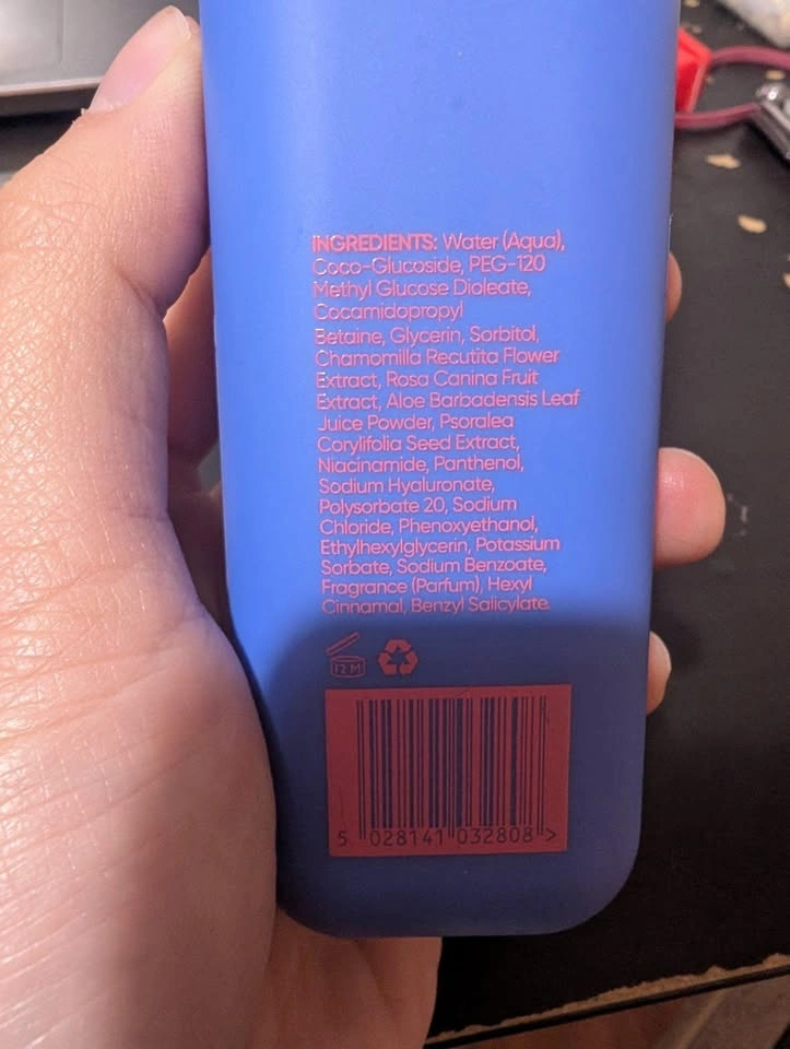 Aura Smoothing Jelly Cleanser - new - photo 3