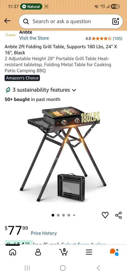 Anbte 2ft Folding Grill Table, 24" x 16", Adjustable Height - photo 2