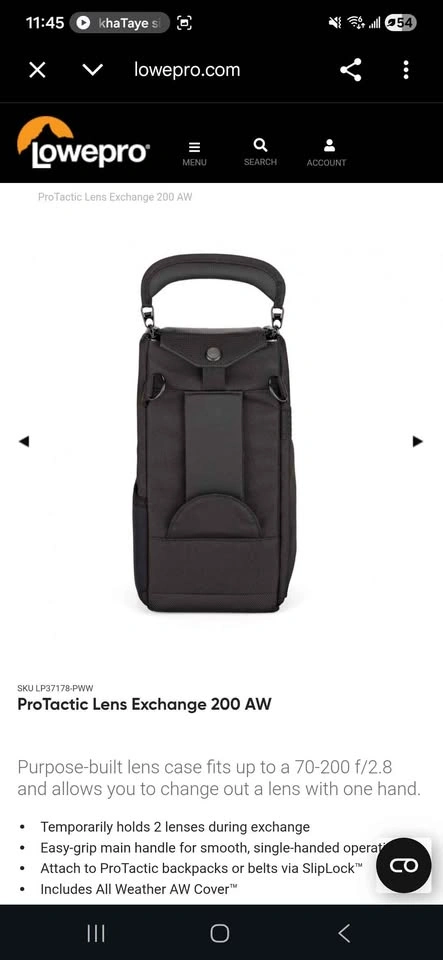 Lowepro ProTactic Lens Exchange 200 AW - photo 5