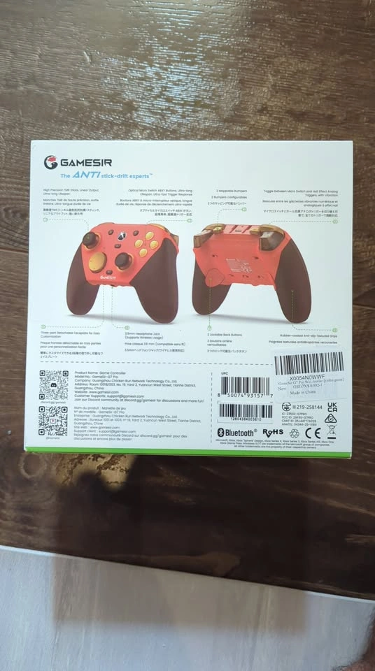 GameSir G7 Pro Tri-Mode Controller - photo 2