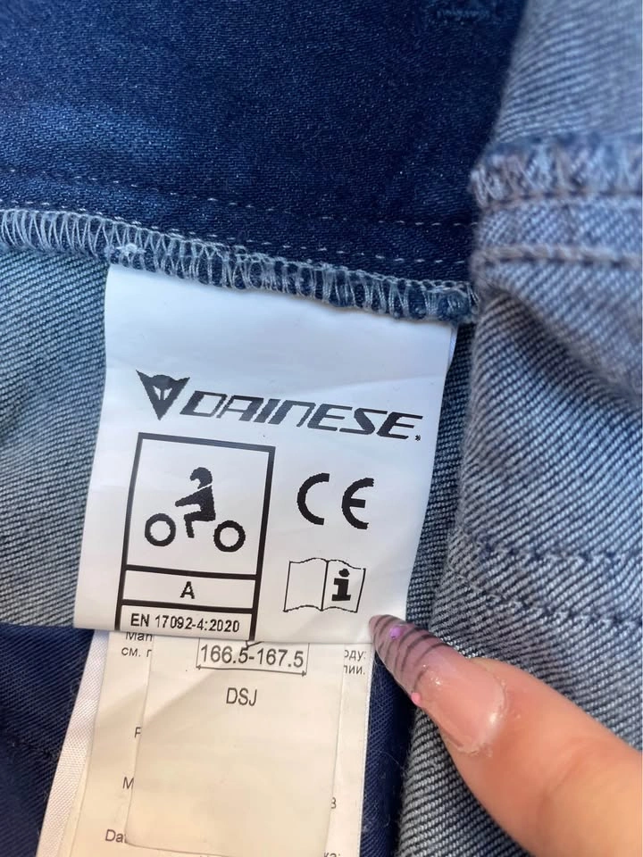 Dainese Lady Slim Jean (size 28) - photo 4
