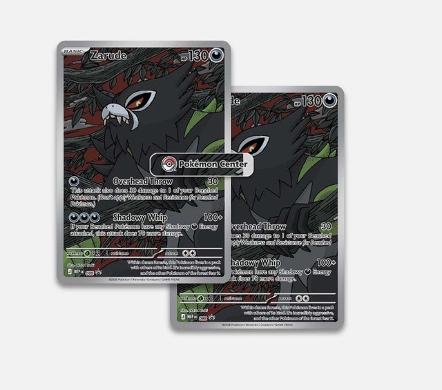 NEW Trade/Sell Pitch Black Pokemon Center Elite Trainer Box ETB - photo 4