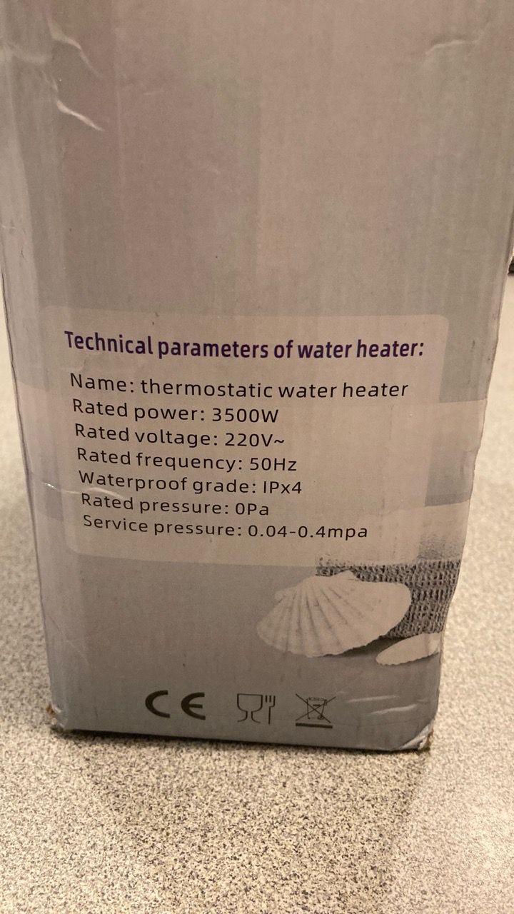 Instant Electric Water Heater RX-021 - photo 3