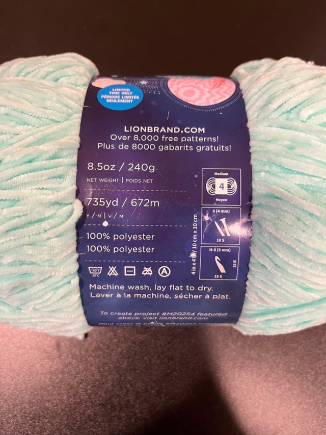 A Star Is Born Naptime, 240g Pale Aqua Yarn - photo 2