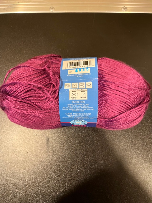 Luv Baby 120g Grape Yarn - photo 3