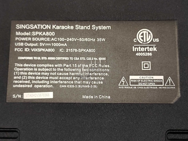 SINGSATION Karaoke sound system - photo 2