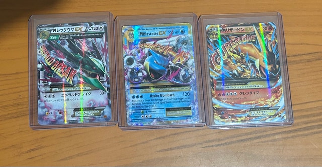 pokemon card bundle! (cards in the pic) - photo 2