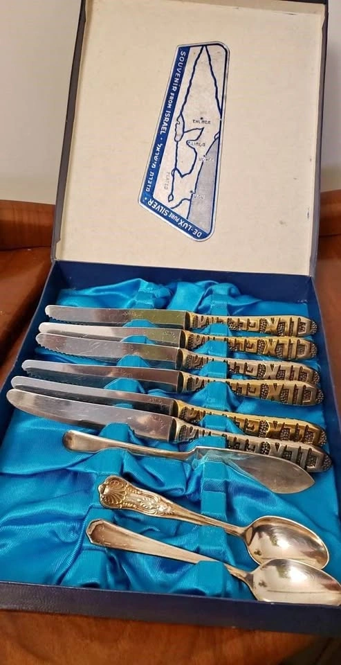 Brand new- Mid Century Silver Plated fruit knives, Made in Israe