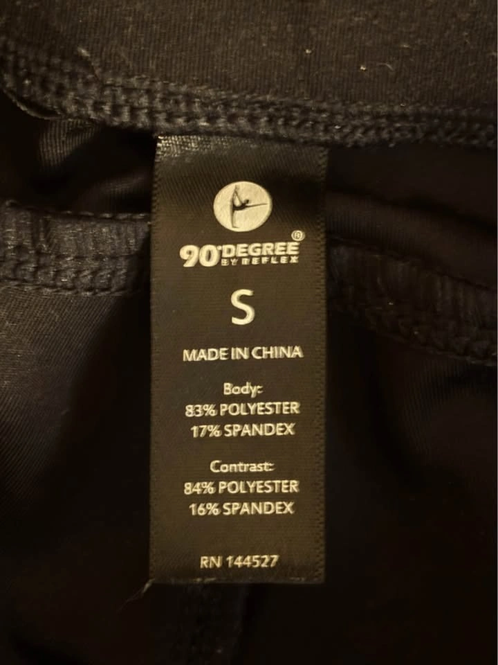 90Degrees by Reflex Black Workout Pants - Size Small - photo 3