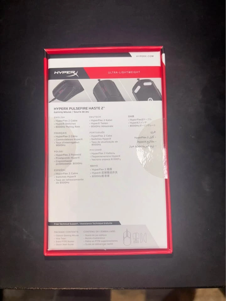 HyperX Pulsefire Haste 2 Gaming Mouse 8k HZ UNUSED BRAND NEW - photo 2