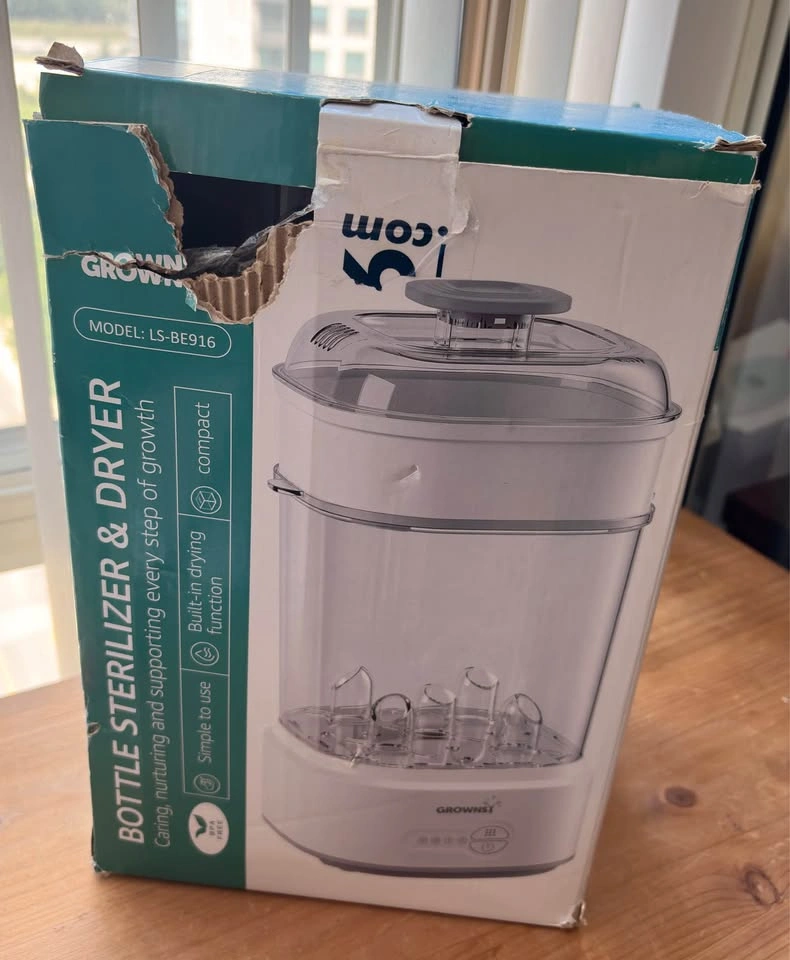GROWNSY Bottle Sterilizer & Dryer - photo 4